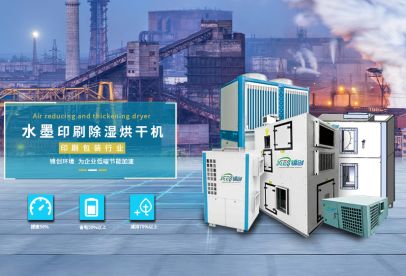 錦創(chuàng)是什么公司，帶你了解不一樣的錦創(chuàng)！